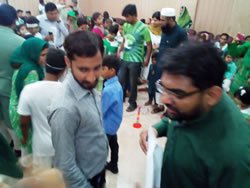 IMG-20170814-WA0262