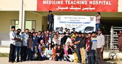 Free Vaccination Camp At Jaggowala