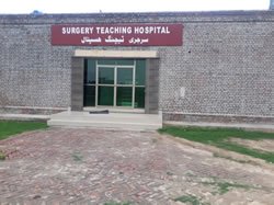 Surgery Teaching Hospital