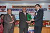 Inaguration